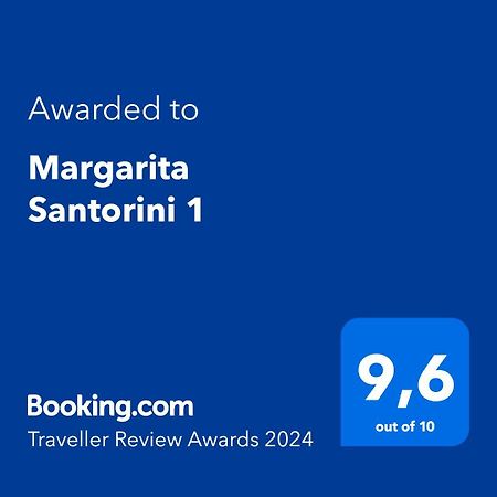 Margarita Santorini 1 Villa อิเมโรวิยอน ภายนอก รูปภาพ